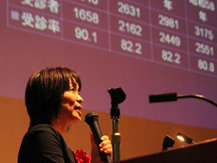 �u���w���f�����Ƃɂ������ꂩ��̌��N�Â���x�i �p�X�@�P���l �j