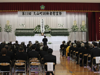 �J��̈��A �i �k�� �F�� �搶�j