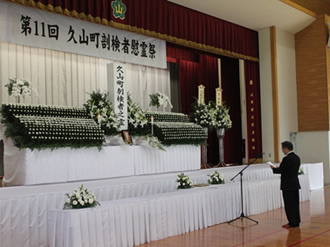 �Ǔ��̎��@(�v�F�e�i �v�R����)