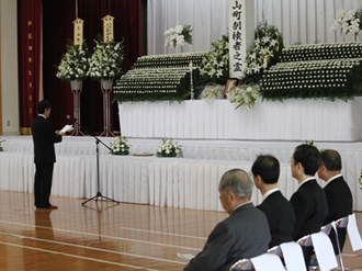 �ԗ�̂��Ƃ΁@(��B��w���w���싳���@�����T)