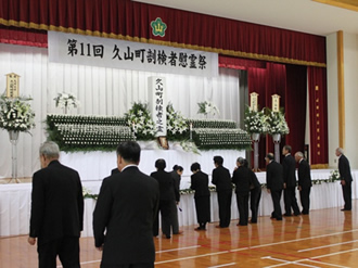 �Q���ґS���ɂ�錣��